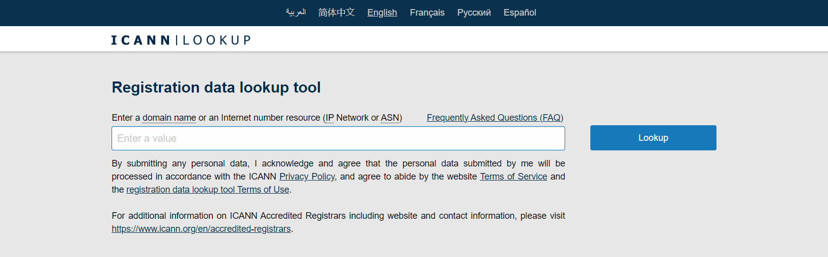 ICANN WHOIS